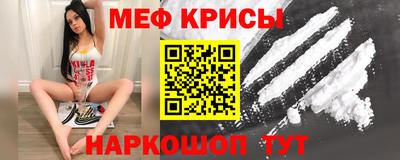 MDMA Волгодонск