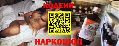 MDMA Волгодонск