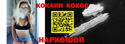 индика Волжский