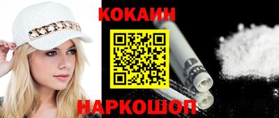 индика Волжский