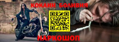 MDMA Волгодонск