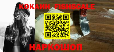 индика Волжский
