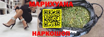 стафф Волжск