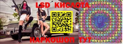индика Волжский