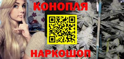 MDMA Волгодонск