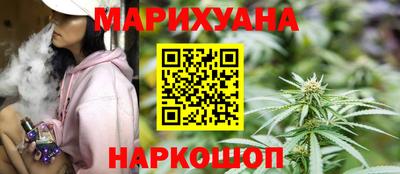 MDMA Волгодонск