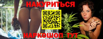 индика Волжский