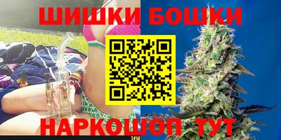 стафф Волжск