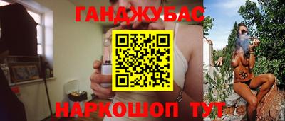 MDMA Волгодонск