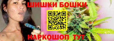 индика Волжский