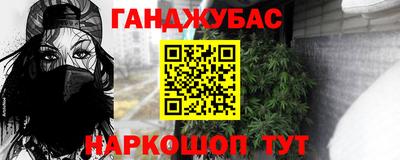 индика Волжский