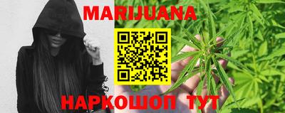 индика Волжский