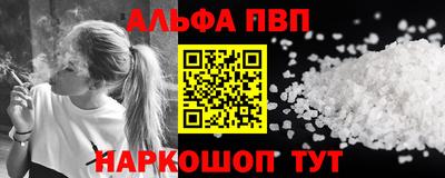 MDMA Волгодонск