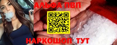 MDMA Волгодонск