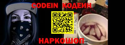 индика Волжский