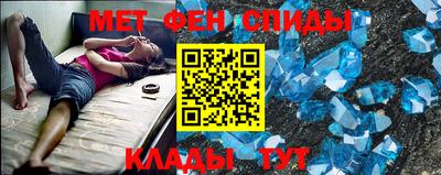 индика Волжский