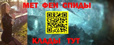 MDMA Волгодонск