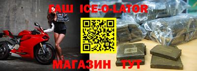 мефедрон мука Братск