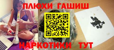 индика Волжский